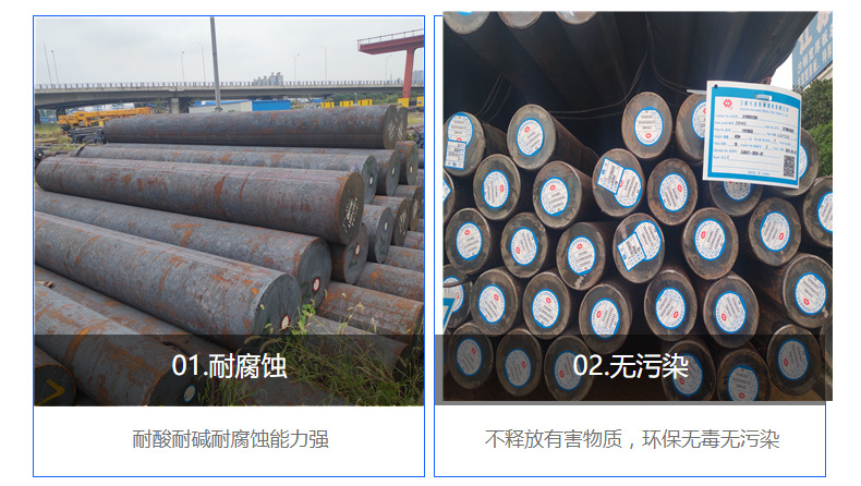 2024年12月30日今日苏州圆钢价格最新行情走势