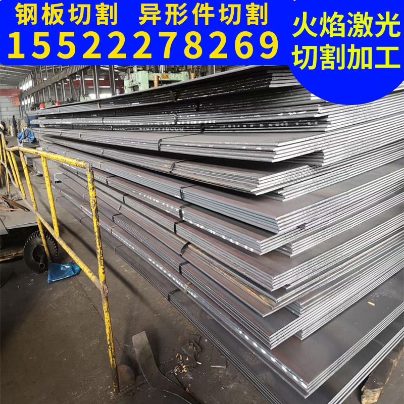 2024年12月31日今日郑州普厚板最新价格查询