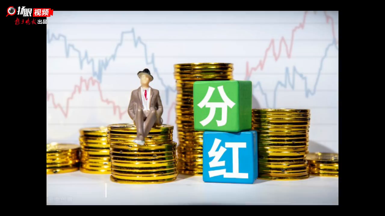 1586亿元 2024年A股公司回购金额创新高