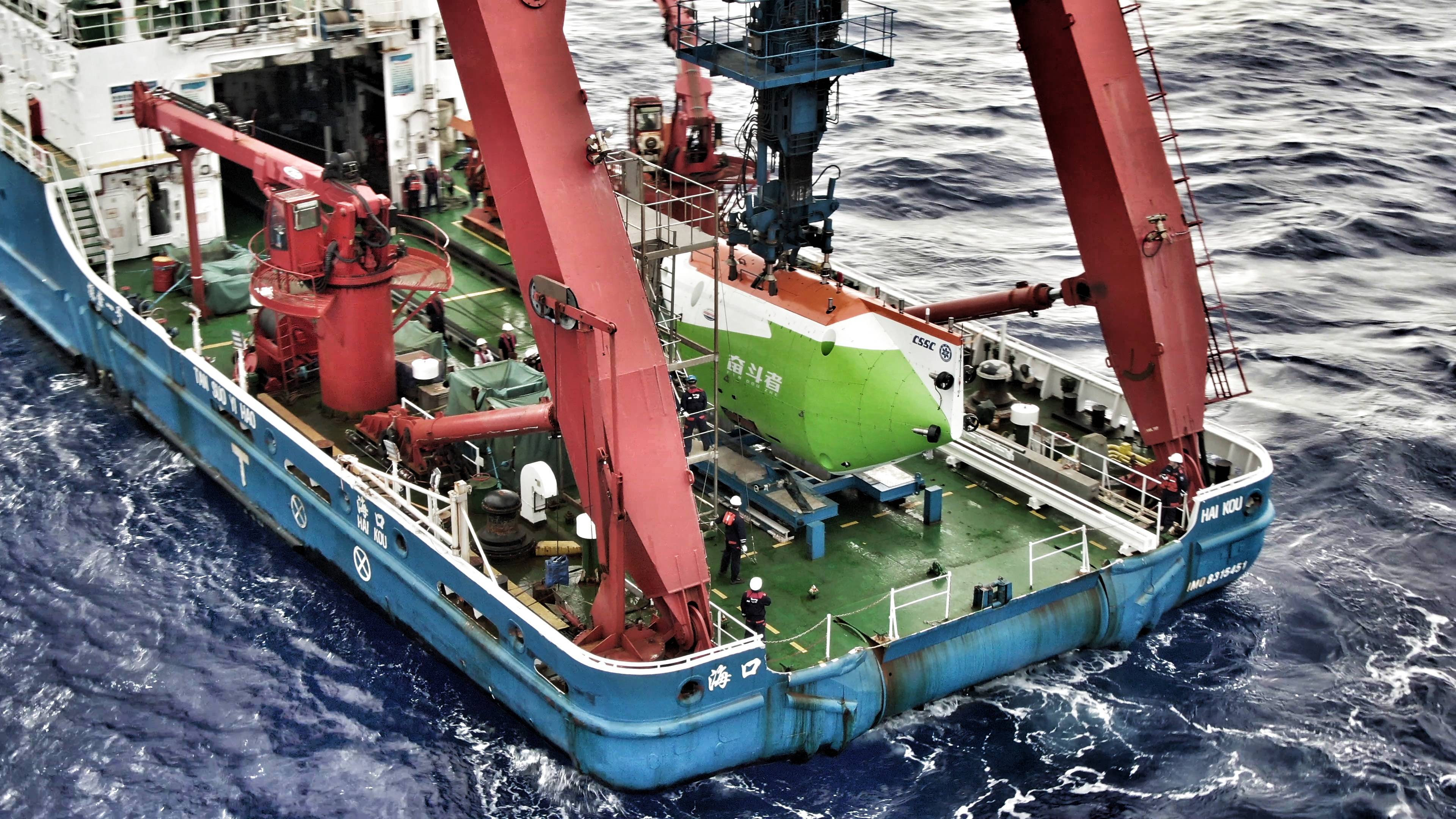 挺进深海1433次 中国载人深潜新坐标!