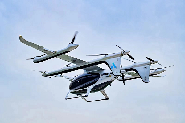 低空经济飞得快更要飞得稳