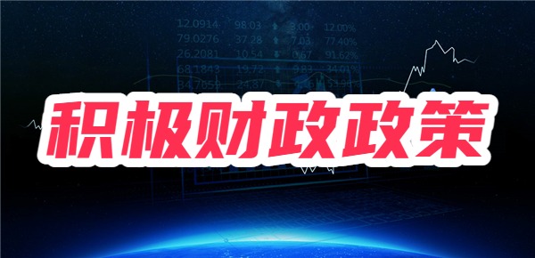 更大力度支持提振股市!股票回购增持再贷款业务优化,有望调动股票回购、增持的积极性