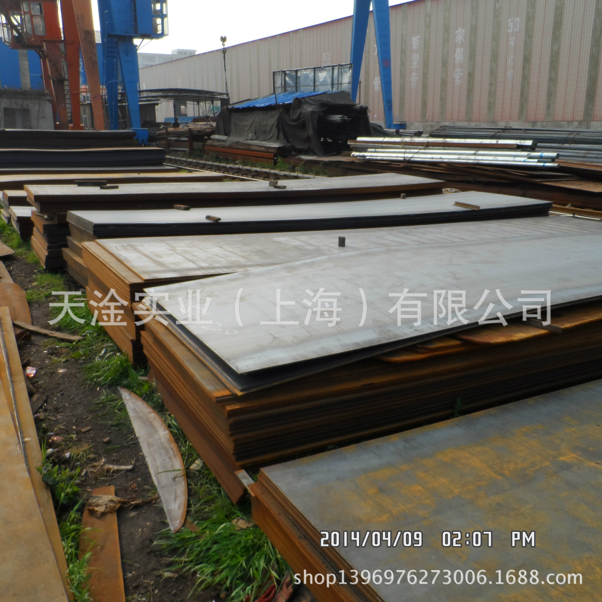 2025年1月3日今日广州低合金厚板最新价格查询