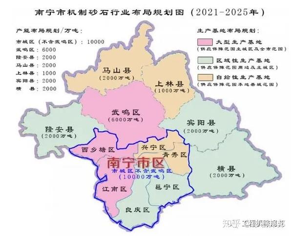 2025年1月5日铸造砂价格行情最新价格查询