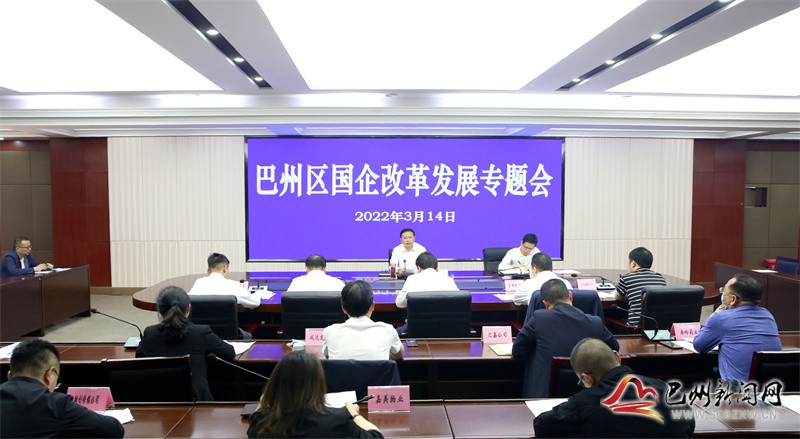 沪深交易所召开外资机构座谈会：坚定不移深化对外开放