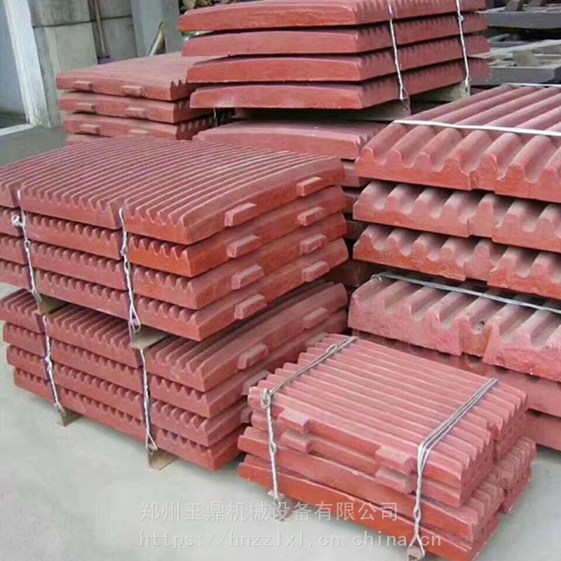 2025年1月6日最新破碎黄铜价格行情走势查询