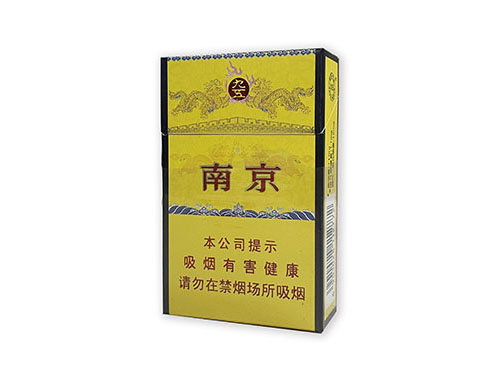 2025年1月6日电解锰(99.7%袋装)报价最新价格多少钱