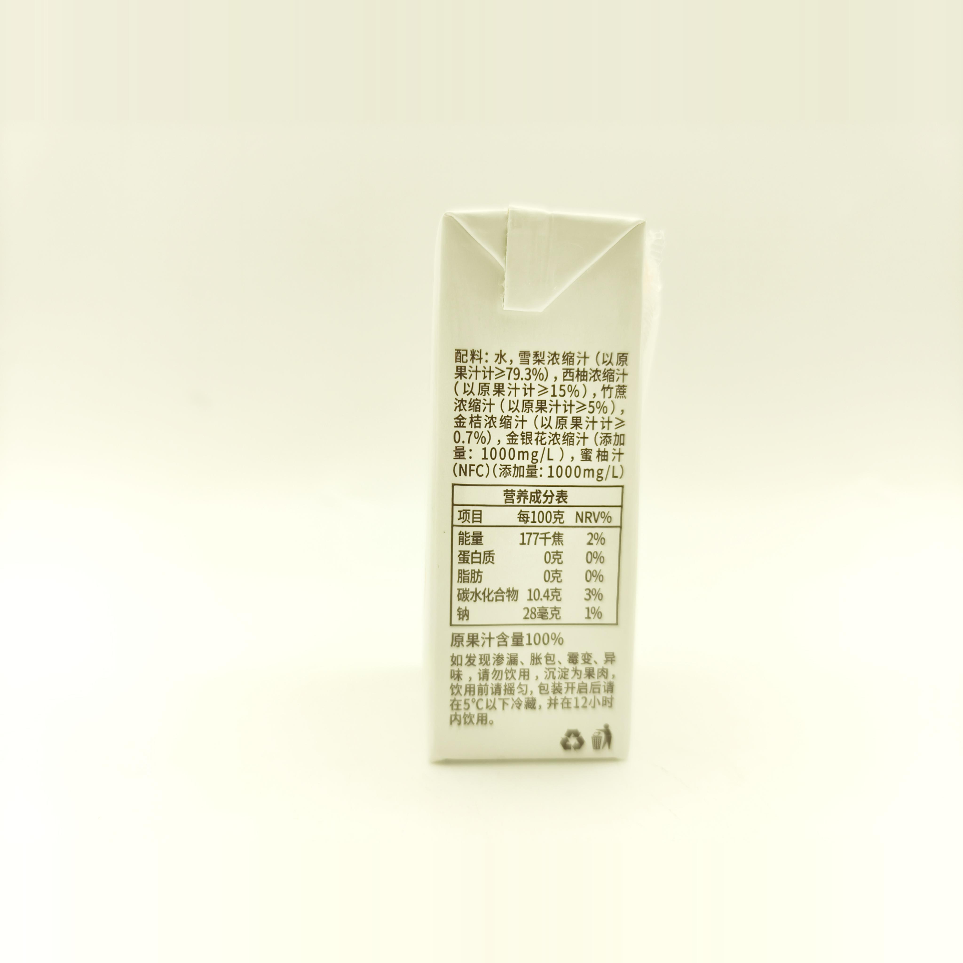 2025年1月7日今日纯锡块最新价格查询