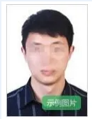 2025年1月7日今日福州普特厚板价格最新行情消息