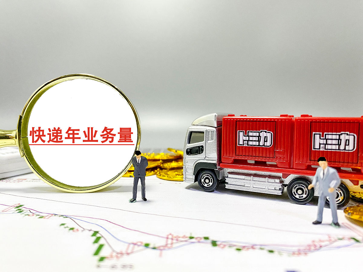 中国电商物流市场活跃度显著增强