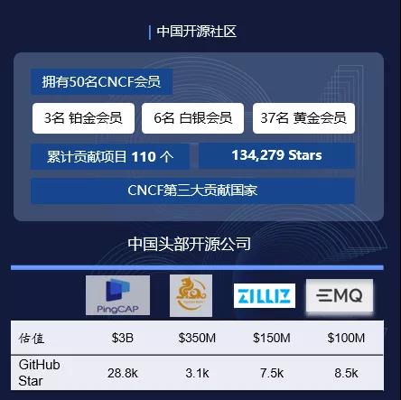 2025年1月8日铂金报价最新价格多少钱