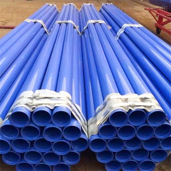 2025年1月8日最新漳州螺纹钢价格行情走势查询