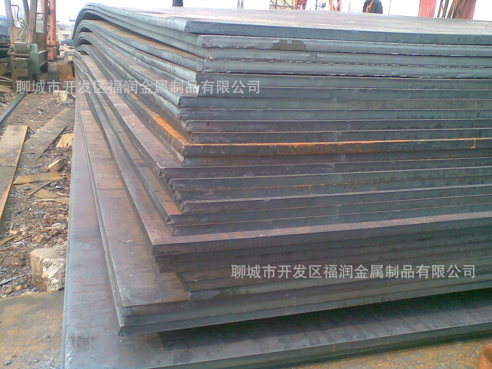 2025年1月8日日照低合金板卷价格行情今日报价查询