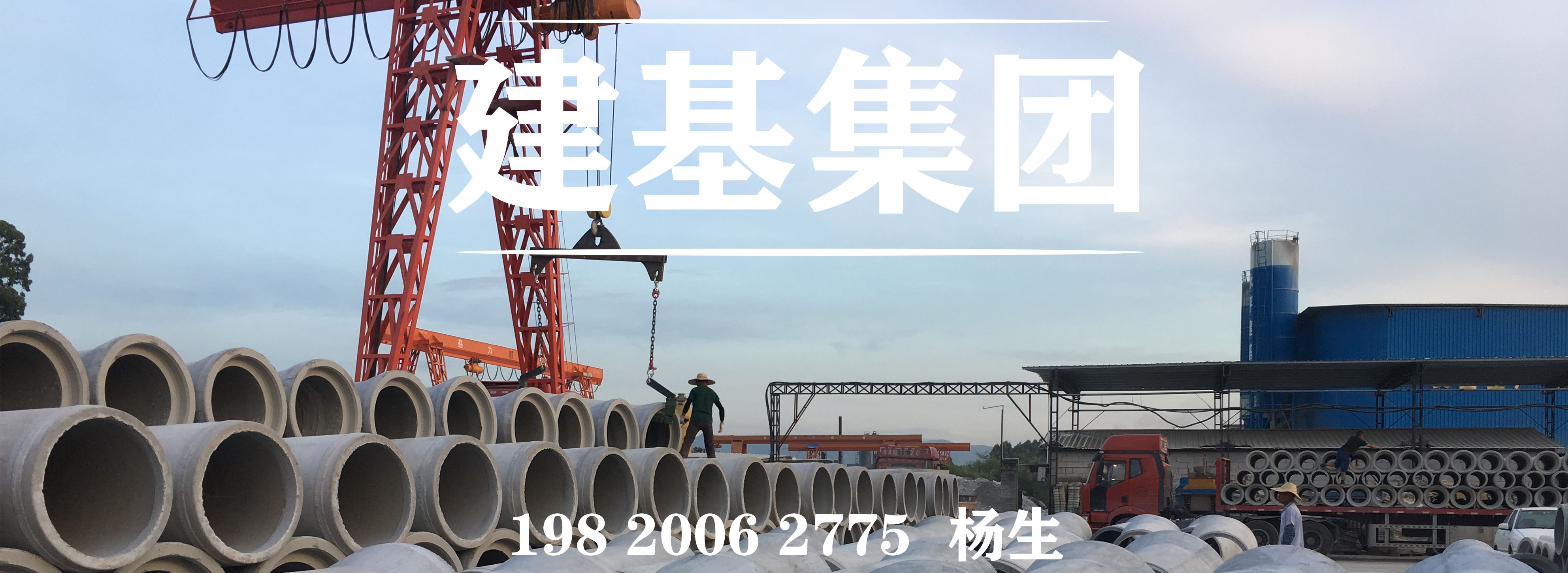 2025年1月8日福州耐蚀钢筋报价最新价格多少钱