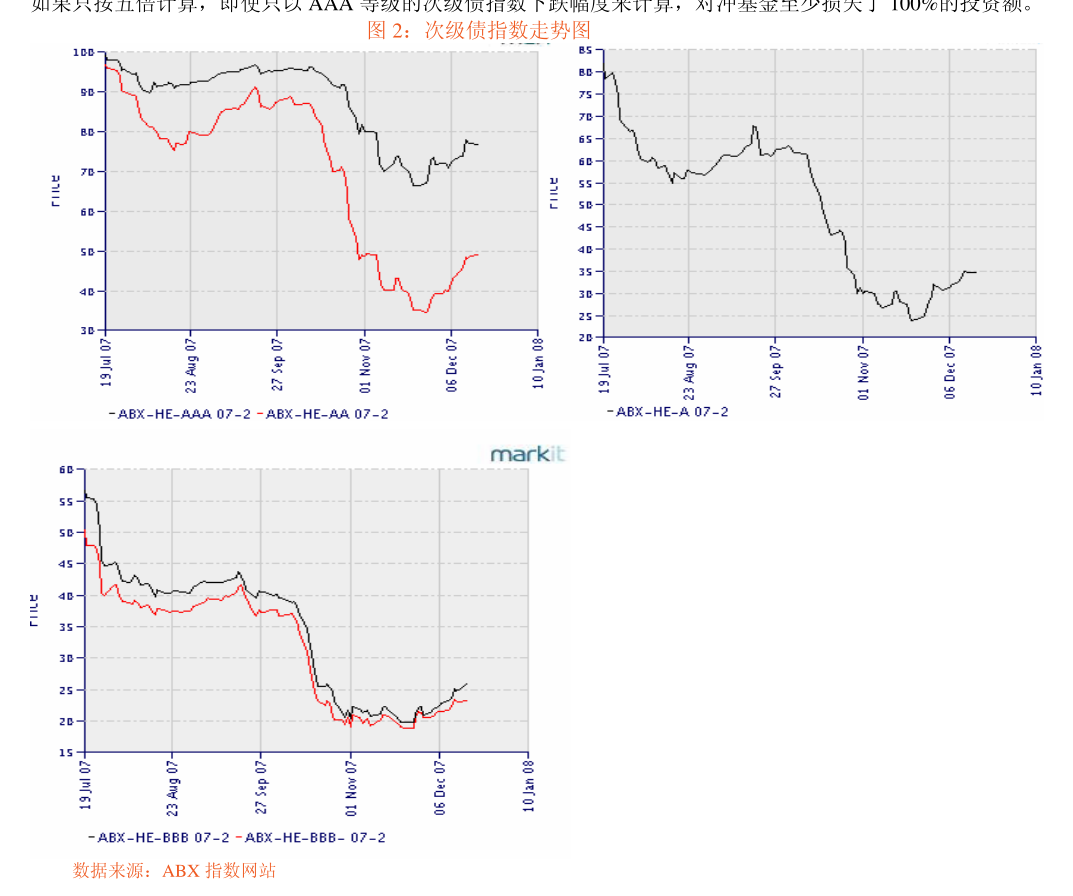 （2025年1月9日）今日沪锌期货和伦锌最新价格行情查询