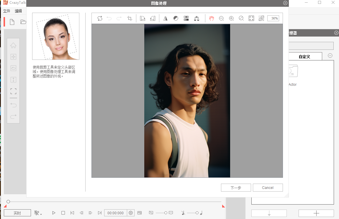 着力降低人工智能应用门槛