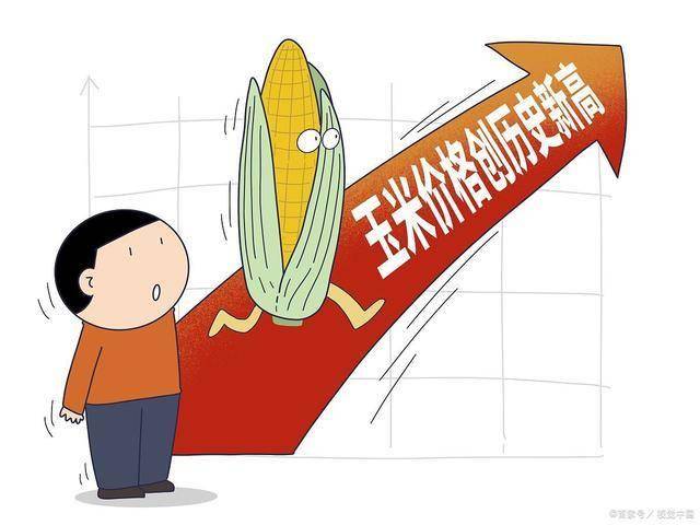 1月10日收盘硅铁期货资金流入2275.95万元