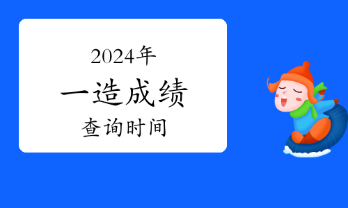2025年1月13日今日1#锡最新价格查询