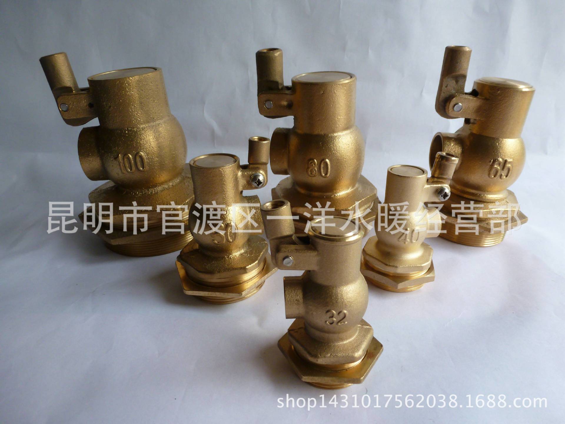 2025年1月13日最新黄铜水箱价格行情走势查询