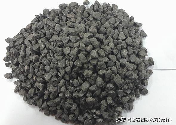 2025年1月13日今日棕刚玉价格最新行情走势