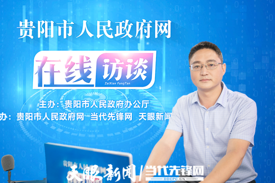 证监会：坚持稳字当头，全力形成并巩固市场回稳向好势头