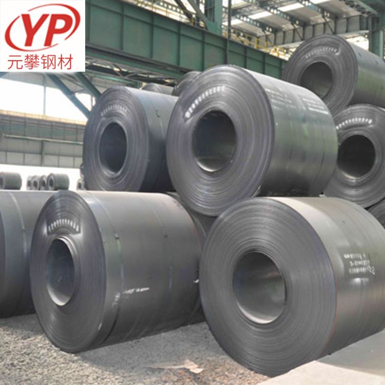 2025年1月15日今日现货热轧卷板最新价格