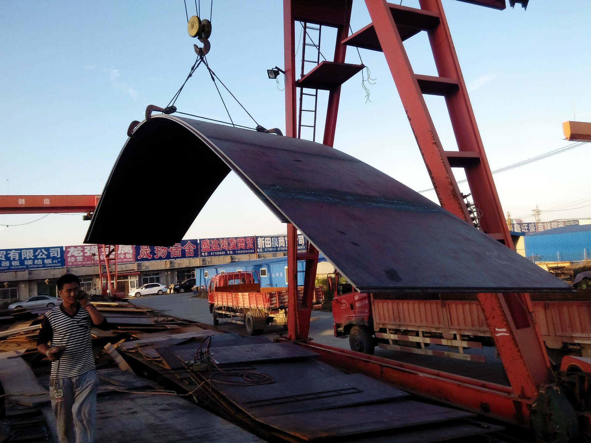 2025年1月15日今日银川热轧板卷价格最新行情走势