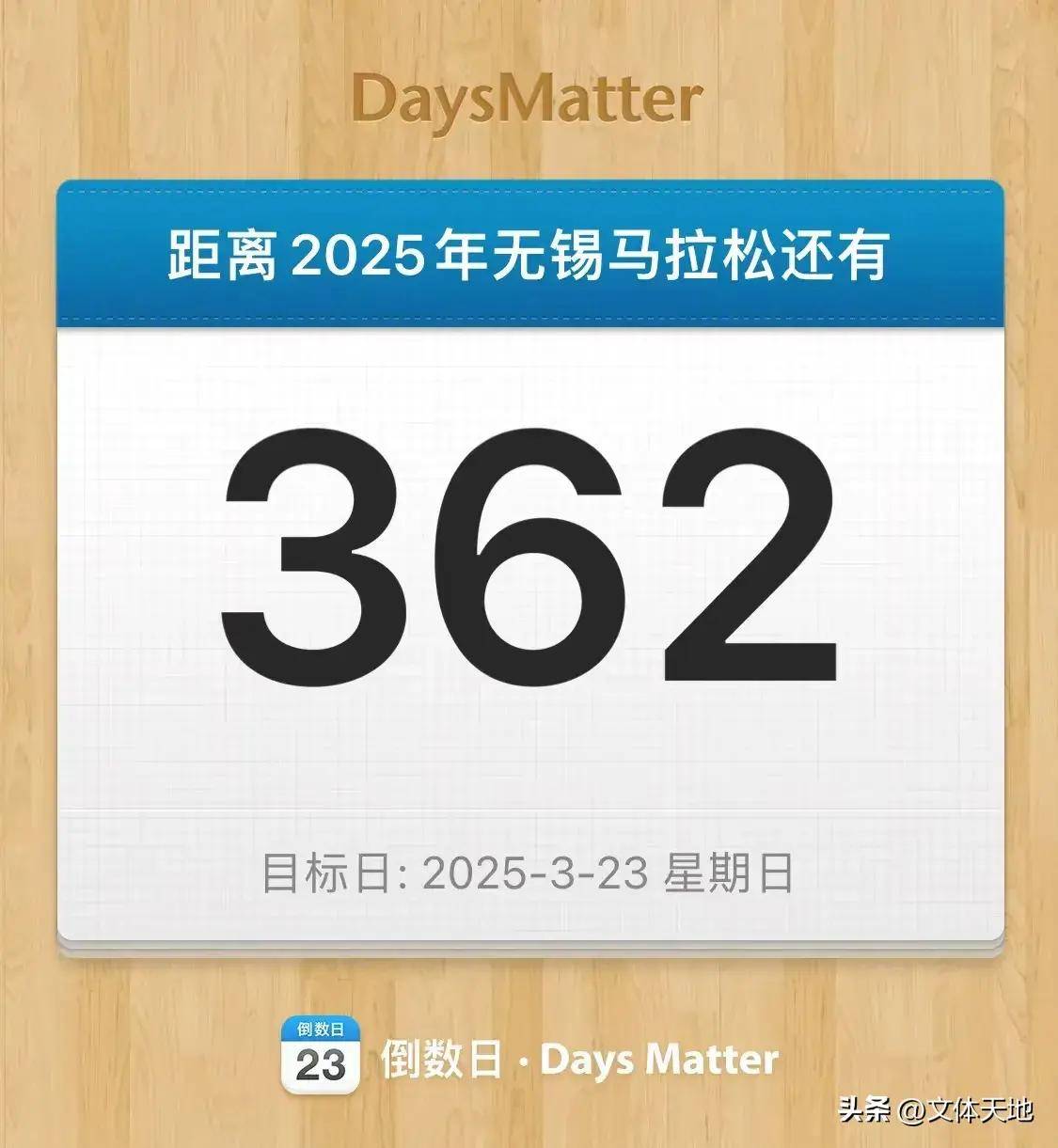 2025年1月16日今日南京花纹板卷价格最新行情消息