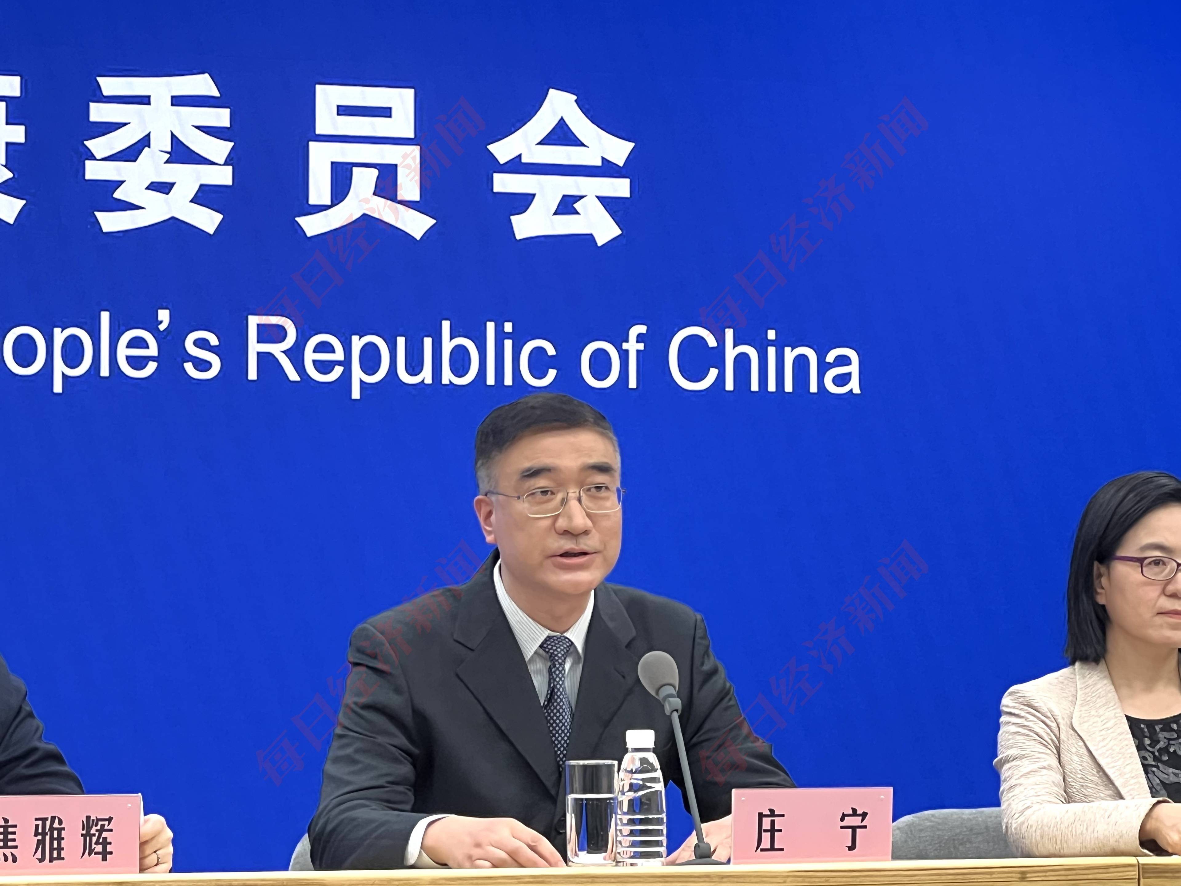 多地出招支持资本市场高质量发展 并购重组是重点