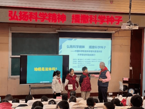 《科学闪耀中国》——探访“中国天眼” 致敬科学精神(上)