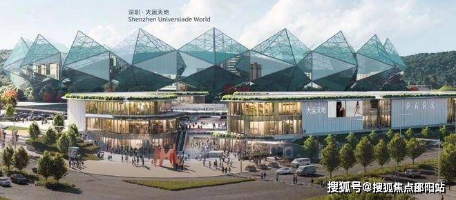 2025年1月20日最新深圳盘螺价格行情走势查询