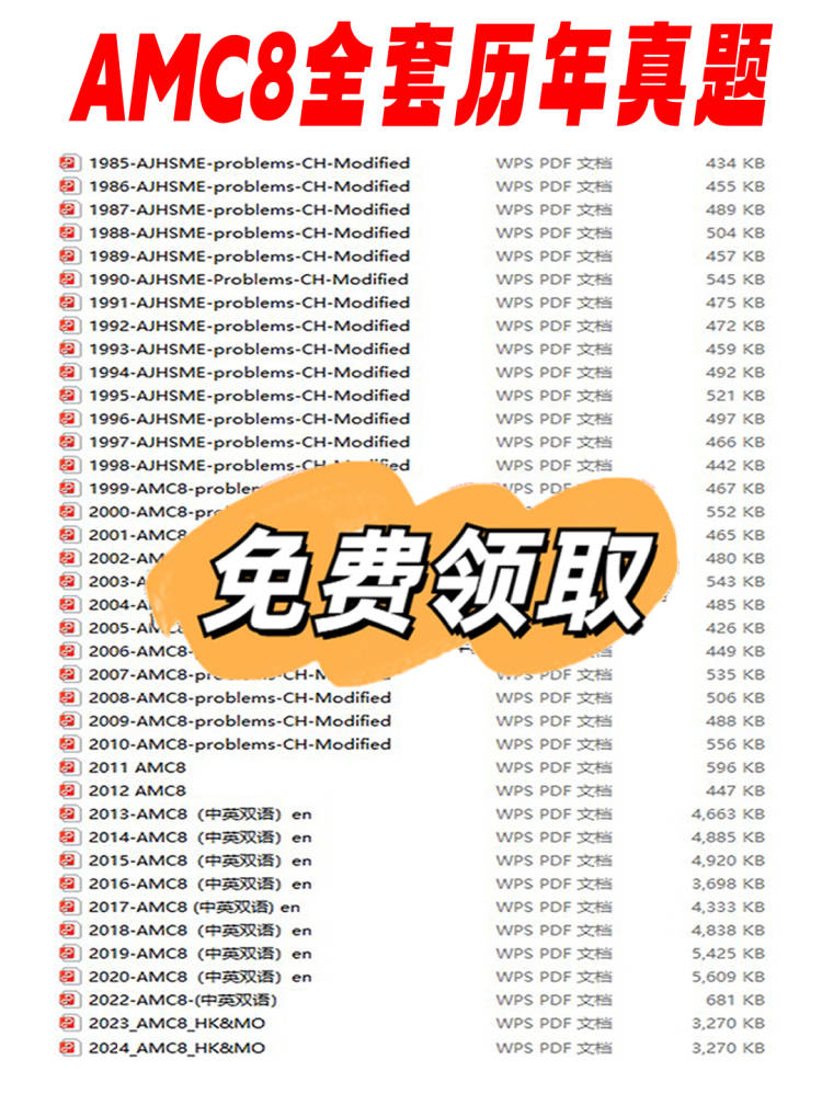 2025年1月21日今日氧化钆价格最新行情消息