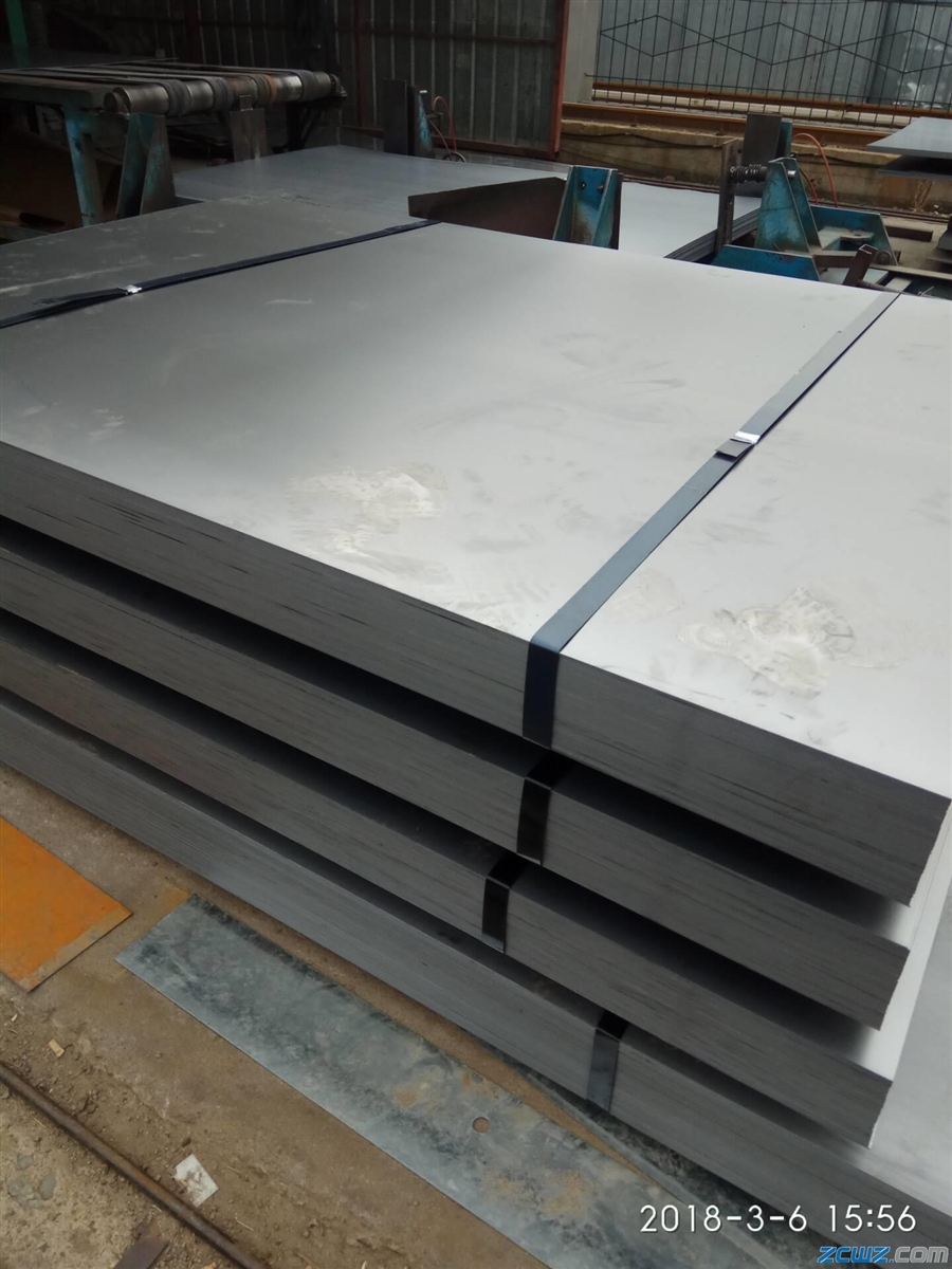 2025年1月21日今日马鞍山冷轧板卷最新价格查询