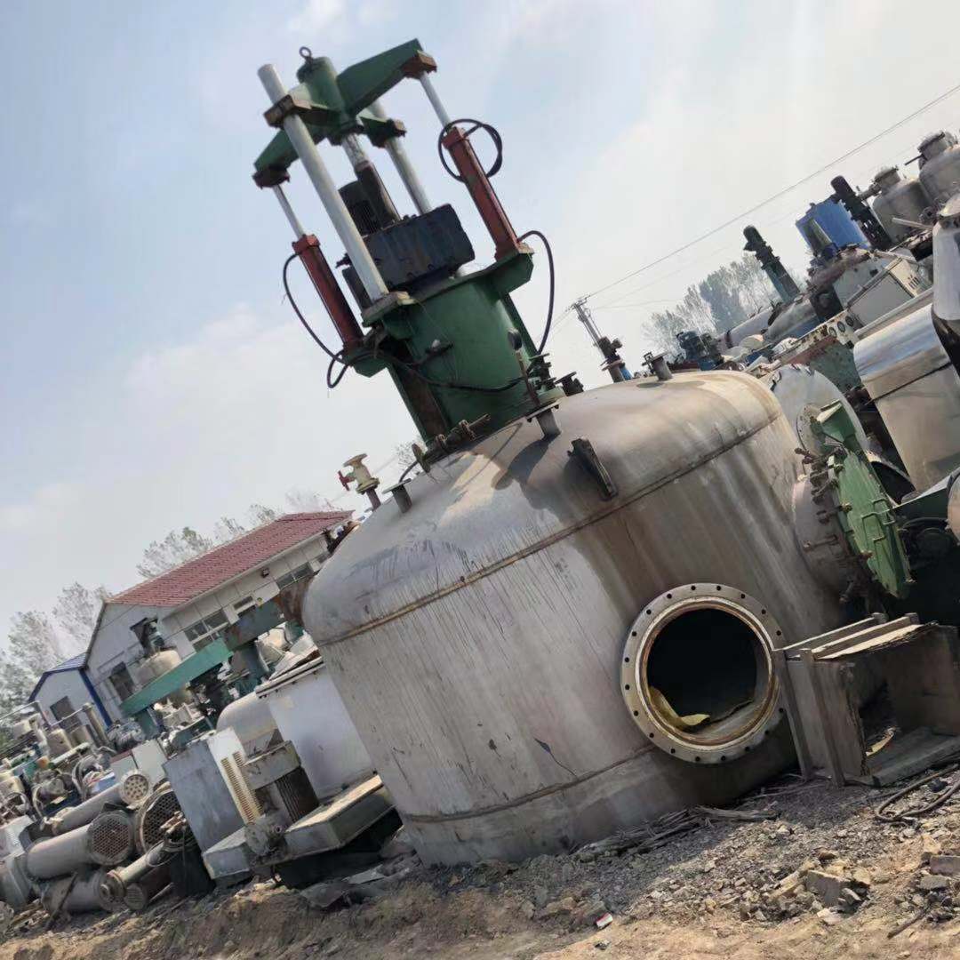 2025年1月22日今日马鞍山热轧板卷最新价格查询