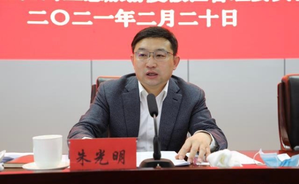 地方两会密集召开 资本市场高质量发展“划重点”