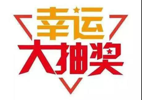 数量增长、诚意十足 上市公司分红意识增强透明度提升