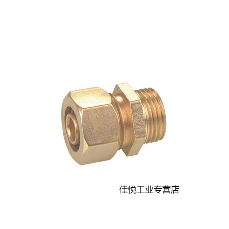 2025年1月23日今日铜价格多少钱一吨