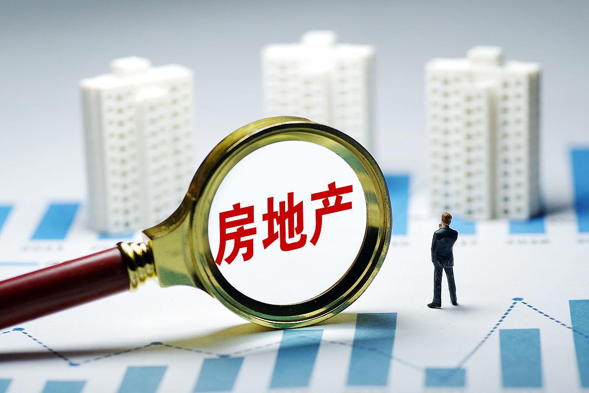 多举措蓄势待发 财政货币政策发力稳股市