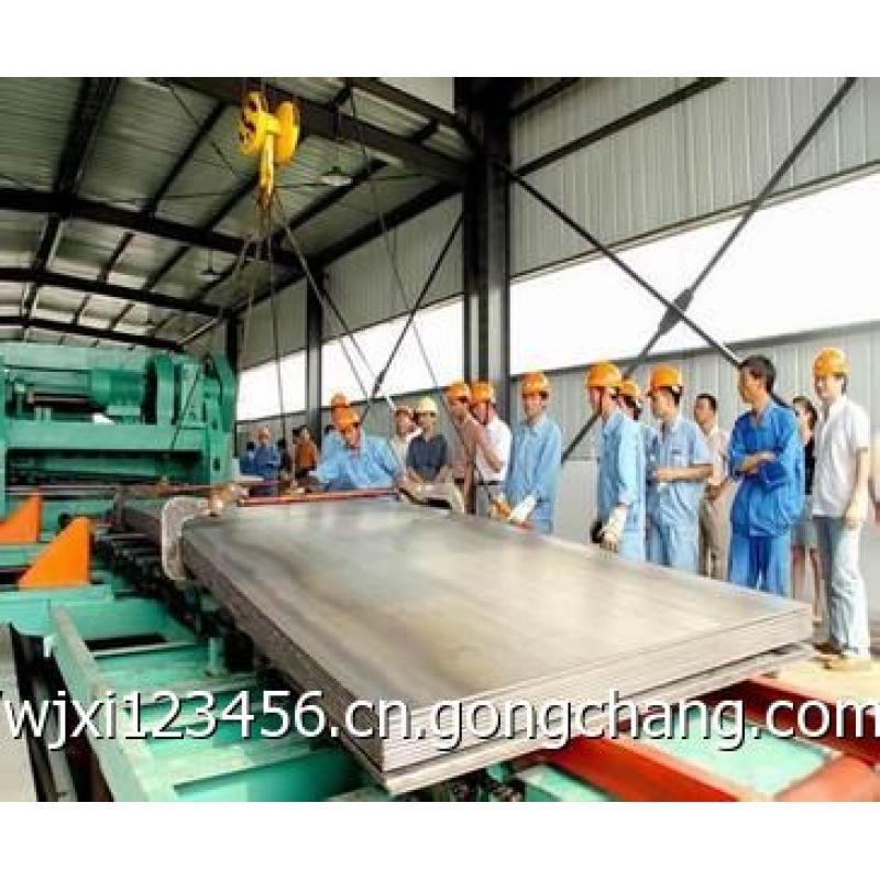 2025年1月24日天津热轧板卷价格行情今日报价查询