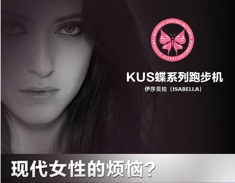 大模型身瘦路更宽