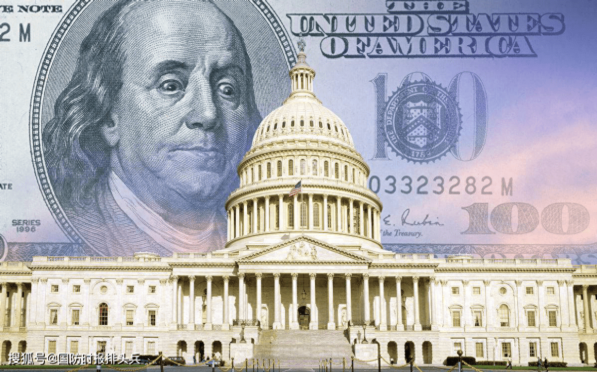 特朗普喊话美联储立即降息 银价回落后跟随金价反弹