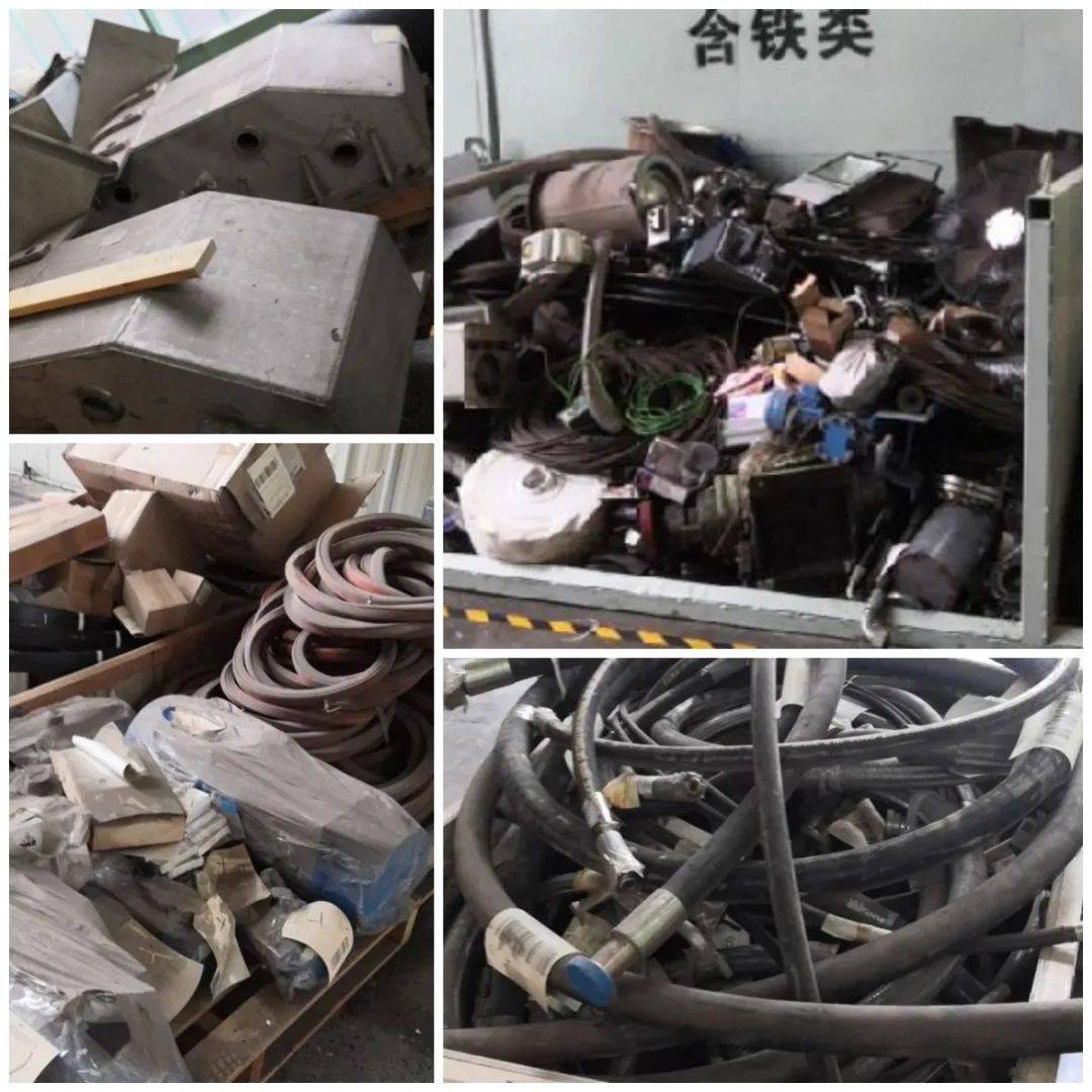 2025年1月26日中废价格行情最新价格查询