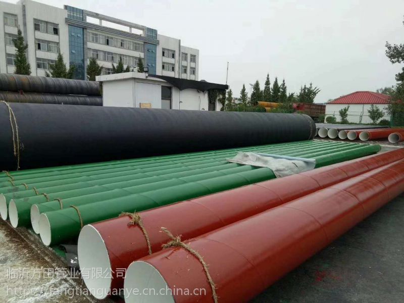 2025年2月5日最新南京螺旋管价格行情走势查询