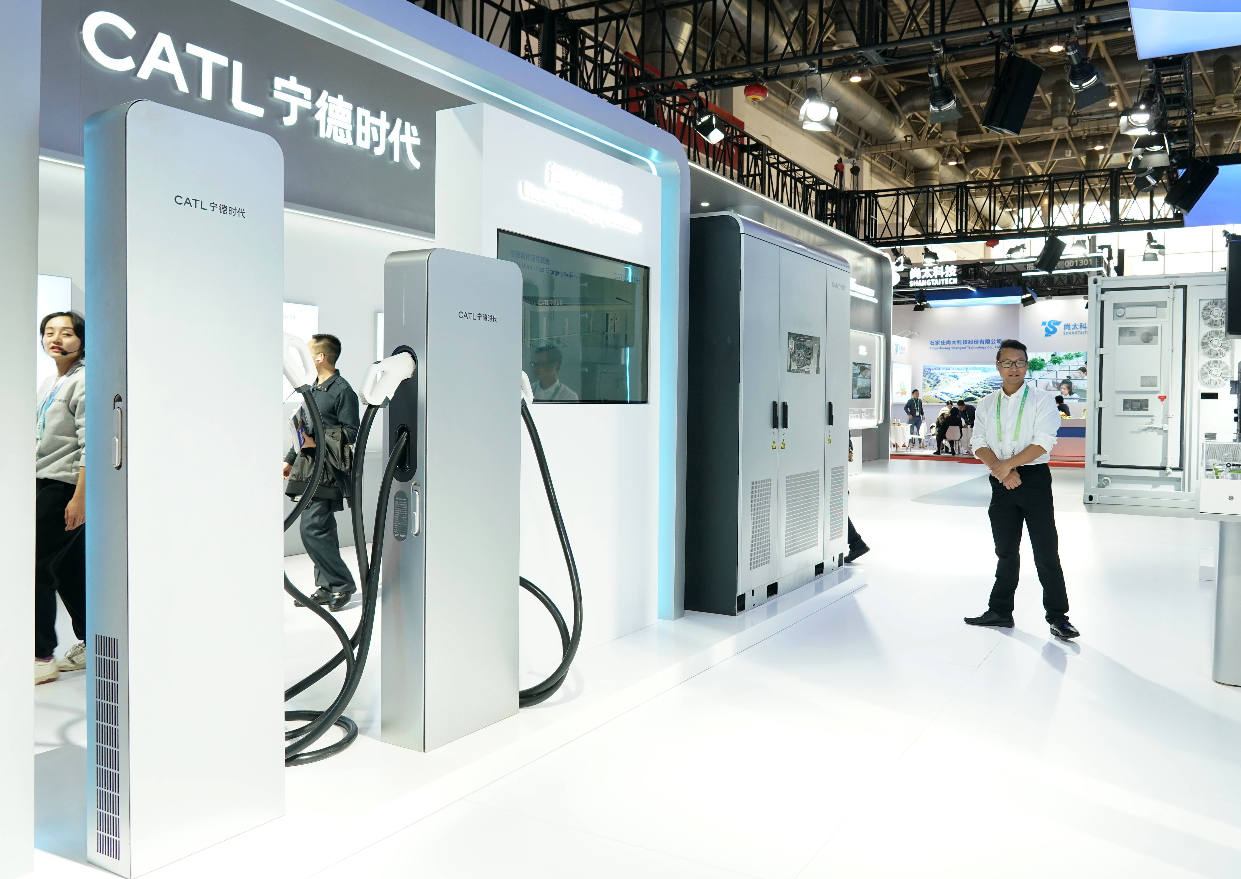 第三届链博会将于7月在北京举办