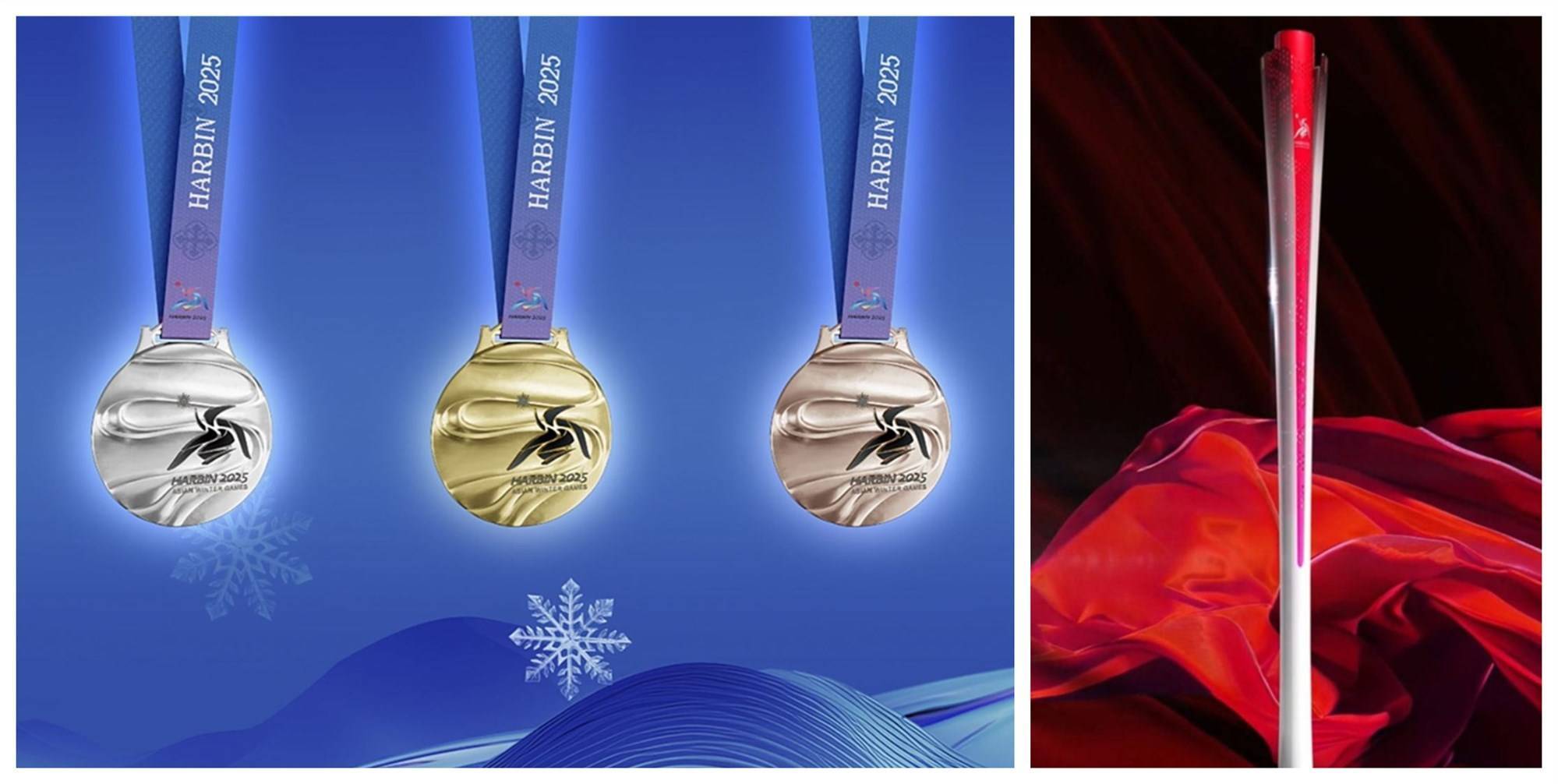 亚冬会开幕式｜驰骋天地间 用AR技术体现冰雪运动的刺激