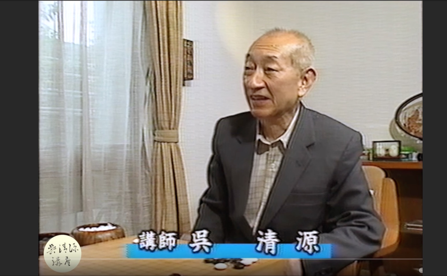 吴清：进一步推动上市公司增强回报投资者意识和能力