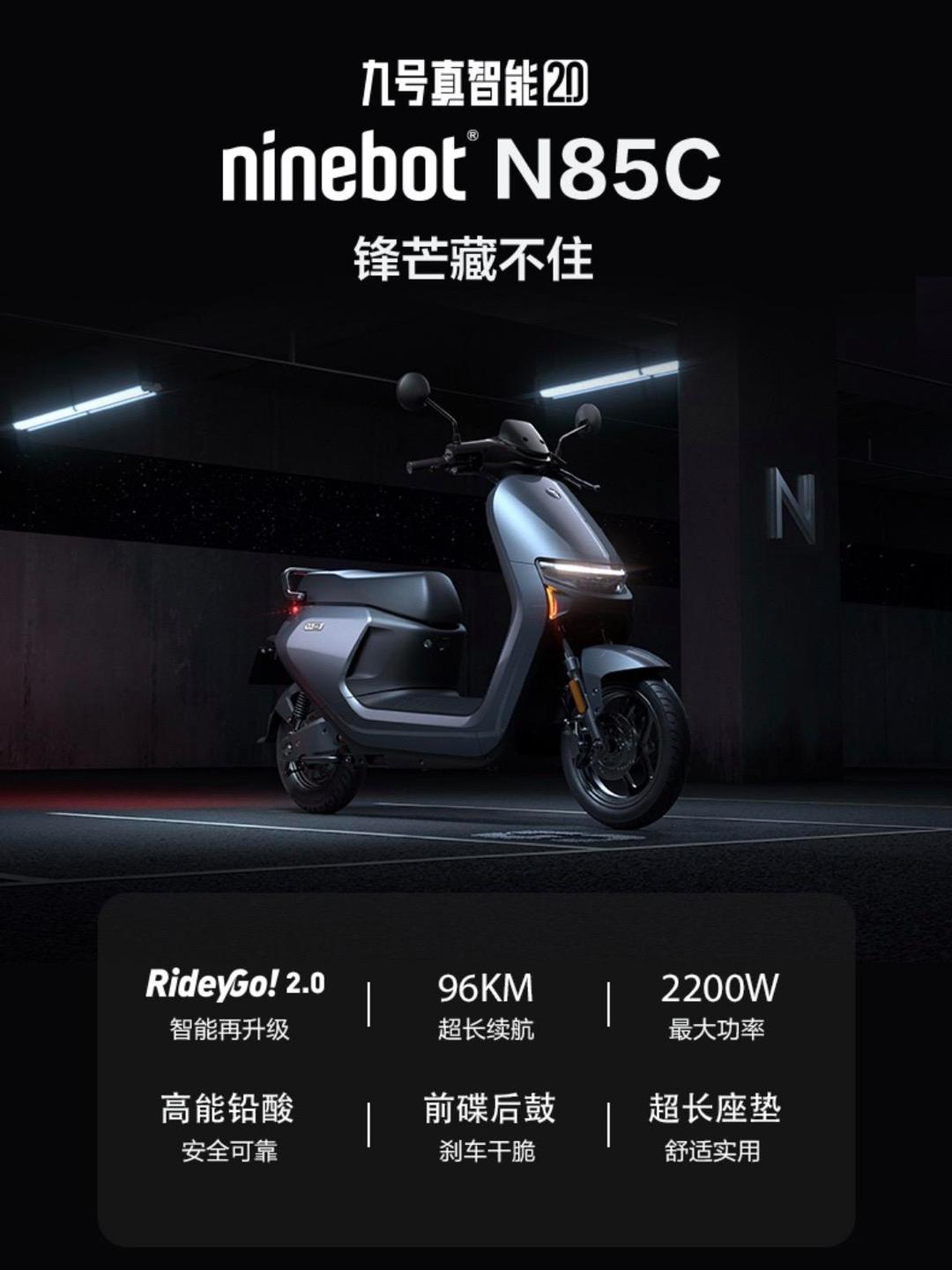 石墨烯航空电池助力低空经济“高飞”