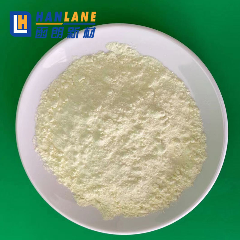 2025年2月10日今日高纯氧化镧价格最新行情走势