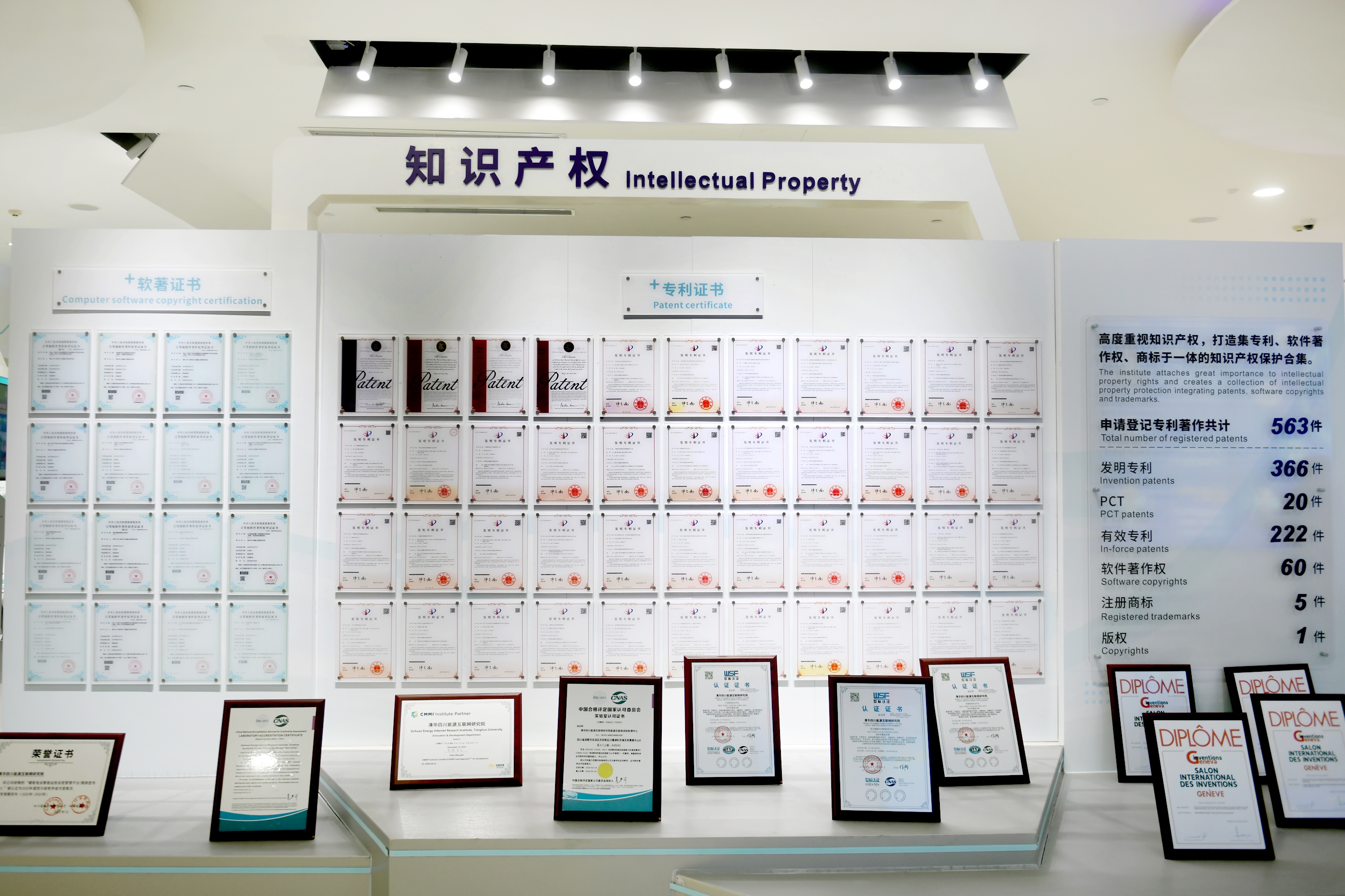 资本市场服务科创更有力 加速要素资源向创新主体集聚