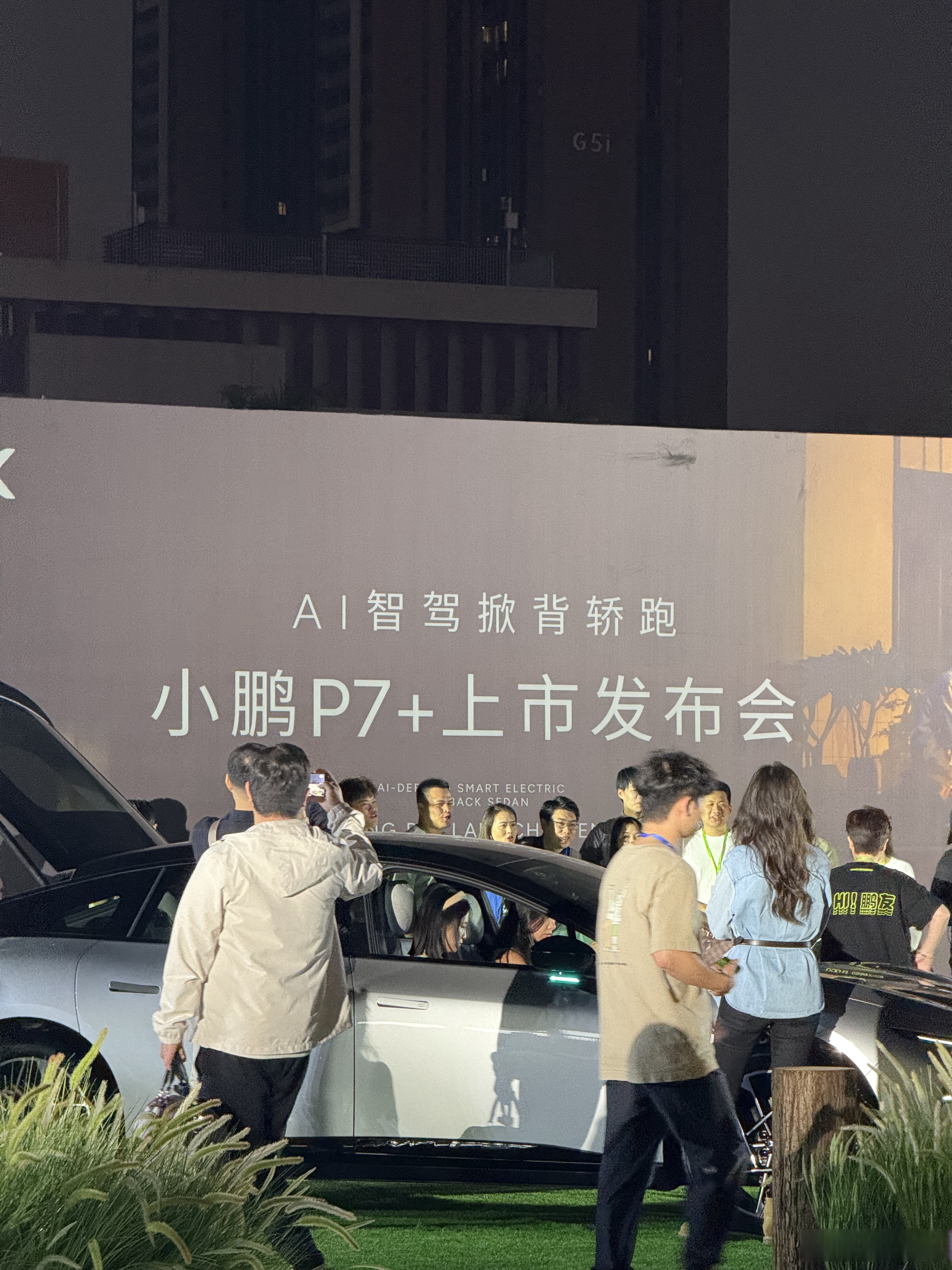 新华视点丨人形机器人“加速跑” 何时能进入日常生活？